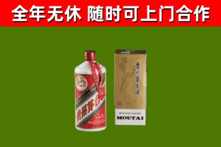 常州烟酒回收铁盖茅台酒.jpg